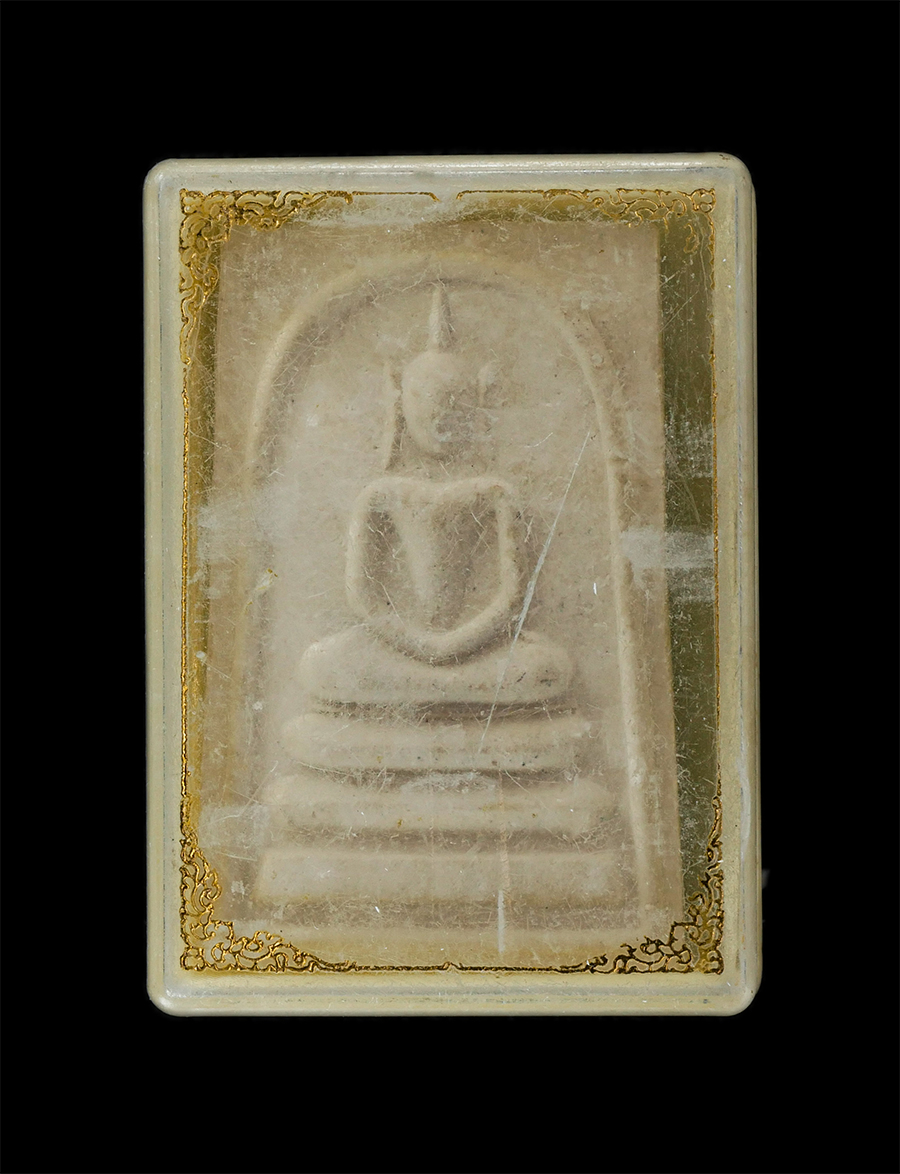 16Jun24 (45)dp.jpg - พระสมเด็จ หลวงพ่อทองใบ ฐานงฺกโร วัดลาดพร้าว แขวงลาดพร้าว เขตลาดพร้าว กรุงเทพมหานคร เนื้อผงพุทธคุณ ผงว่าน พระเก่าสวย มวลสารดี น่าเก็บสะสมบูชา | https://kamulet.in.th